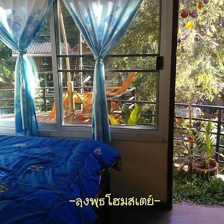 Lungphut Homestay Čiang Mai Exteriér fotografie