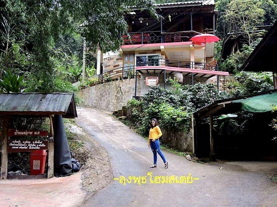 Lungphut Homestay Čiang Mai Exteriér fotografie