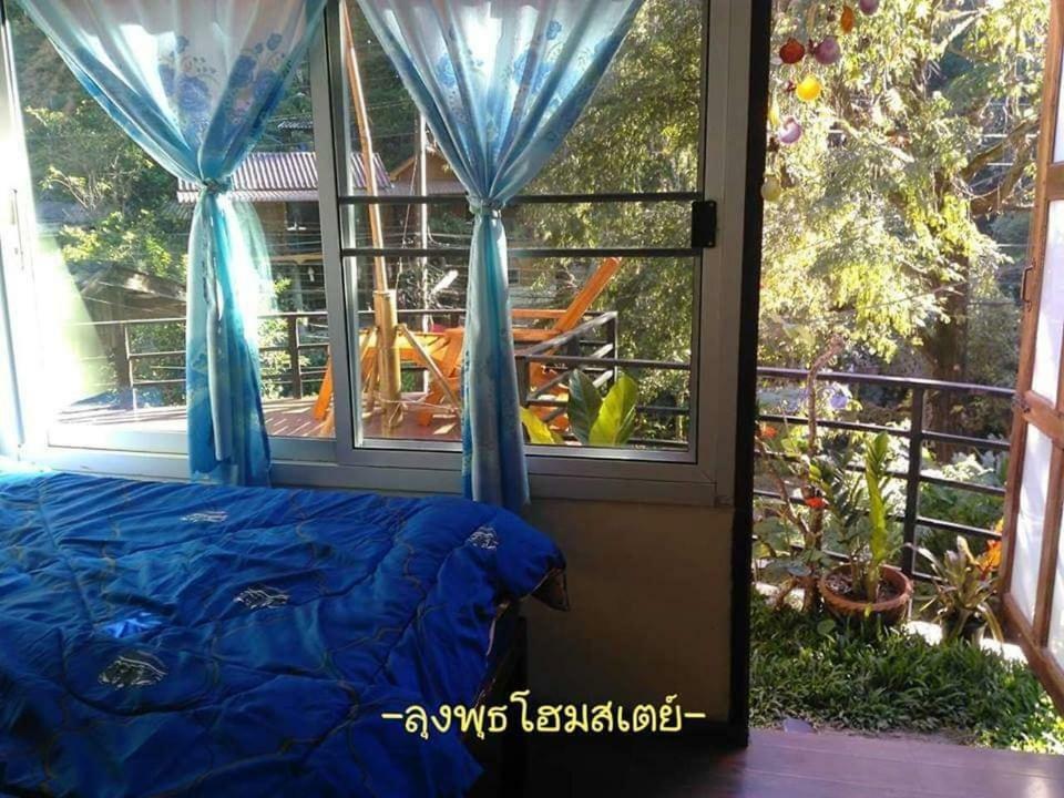 Lungphut Homestay Čiang Mai Exteriér fotografie