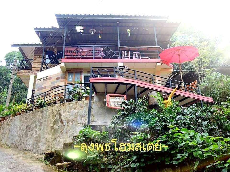 Lungphut Homestay Čiang Mai Exteriér fotografie