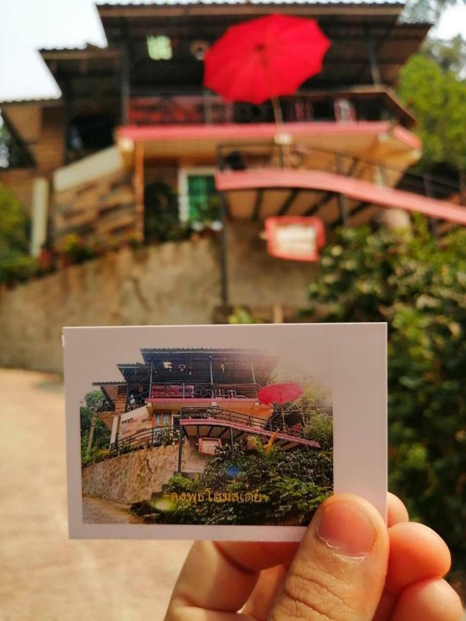 Lungphut Homestay Čiang Mai Exteriér fotografie